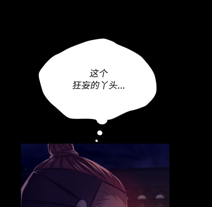 小姐