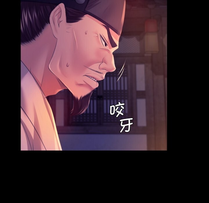 小姐