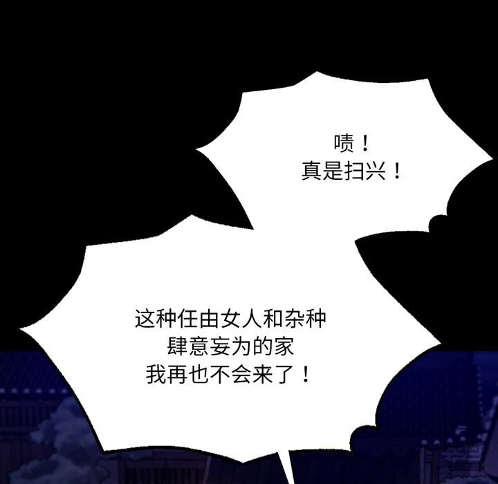 小姐
