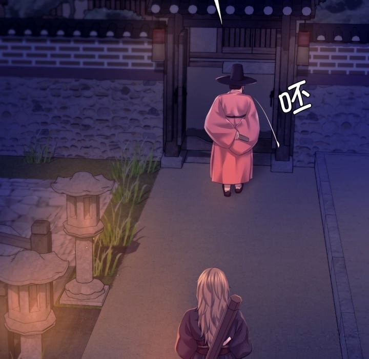 小姐
