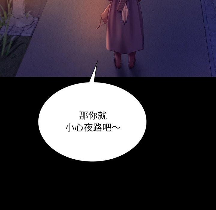 小姐