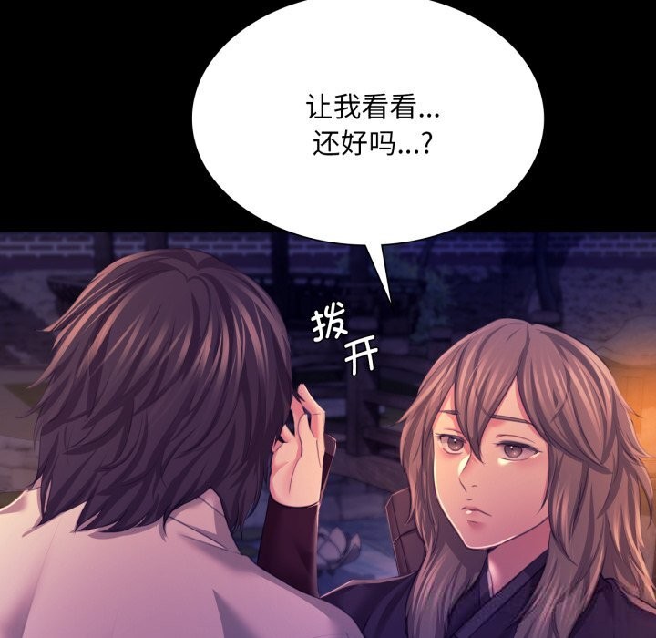 小姐