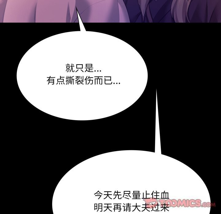 小姐