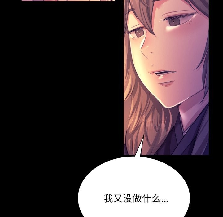 小姐