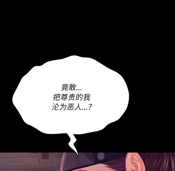 小姐