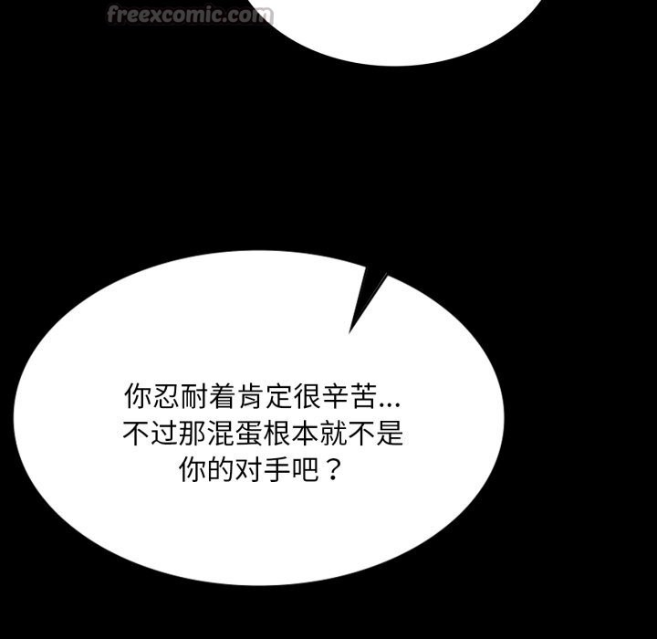 小姐