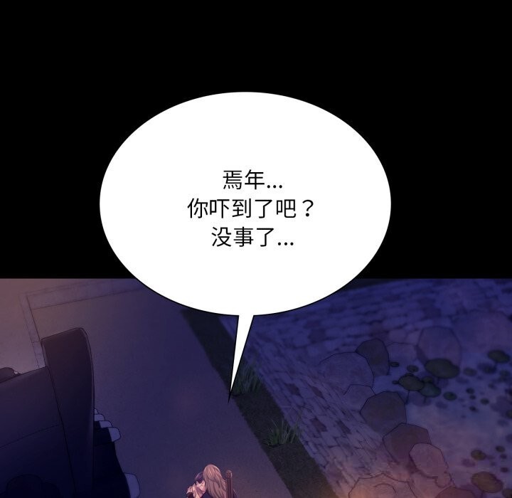 小姐