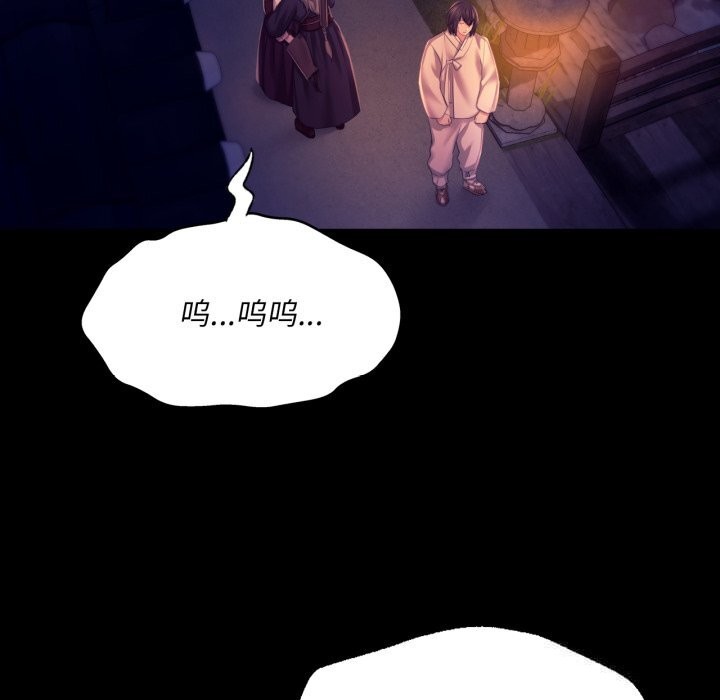 小姐