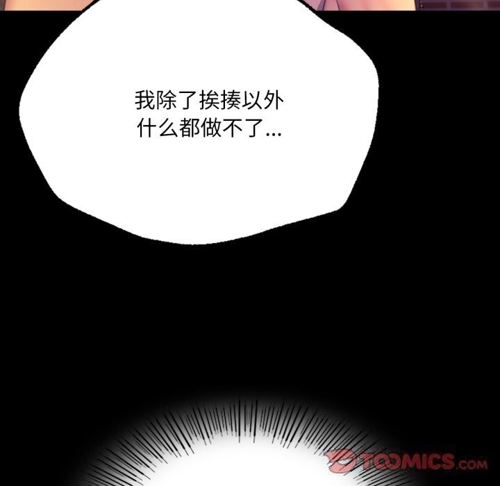 小姐