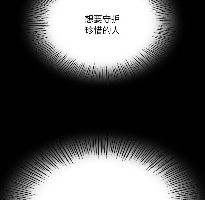 小姐