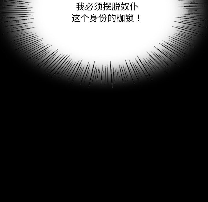小姐
