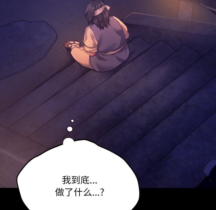 小姐