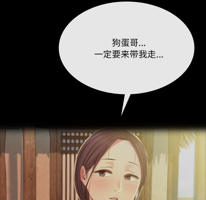 小姐