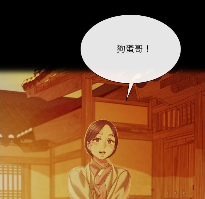 小姐