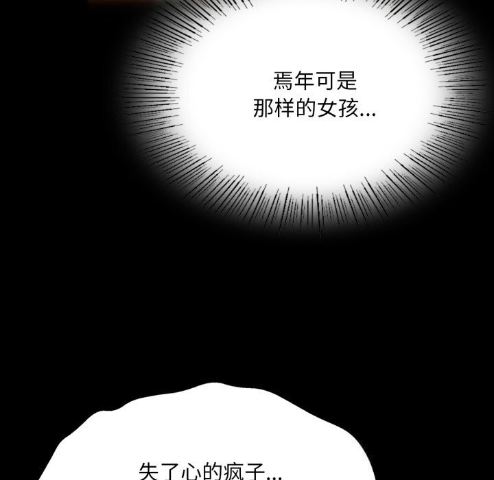 小姐