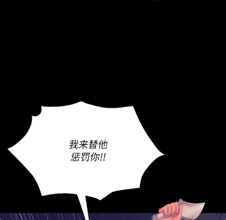 小姐