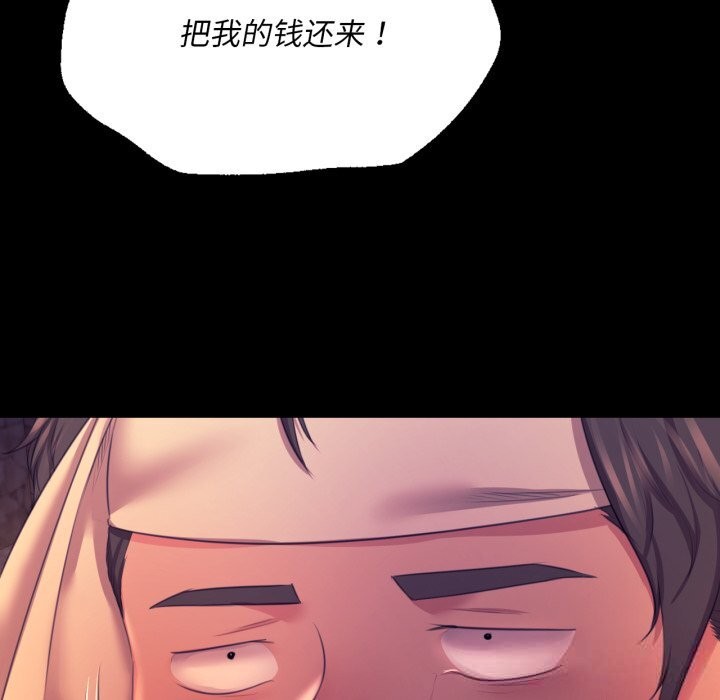 小姐