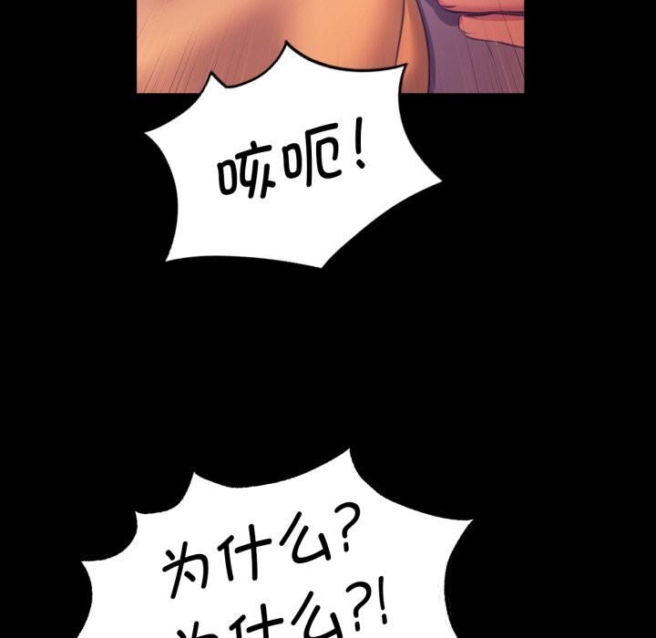 小姐