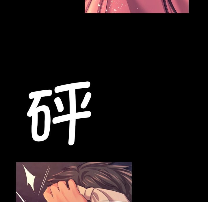 小姐