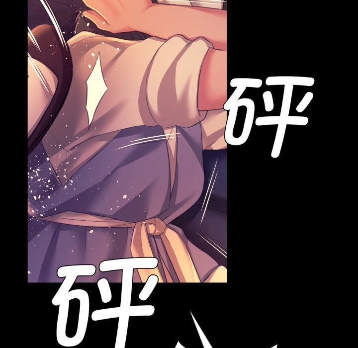 小姐