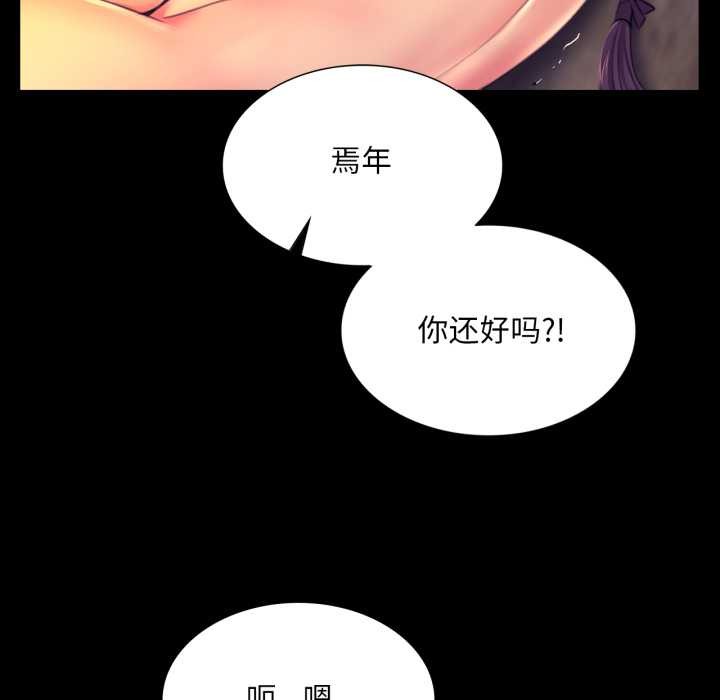 小姐