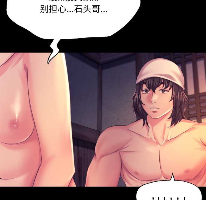 小姐