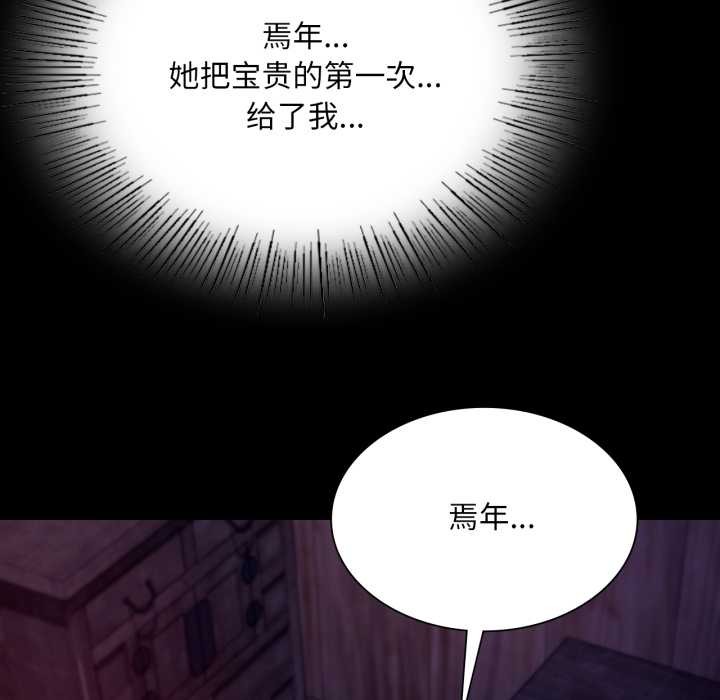 小姐