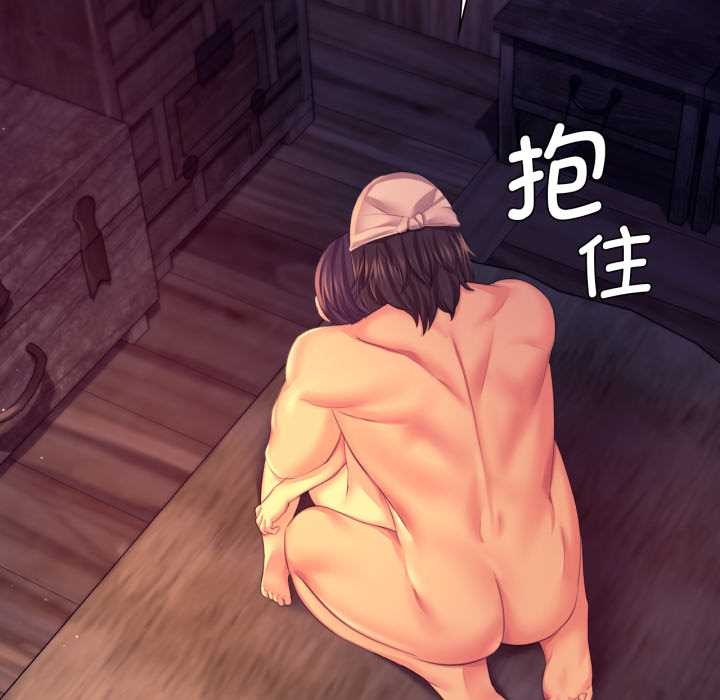 小姐