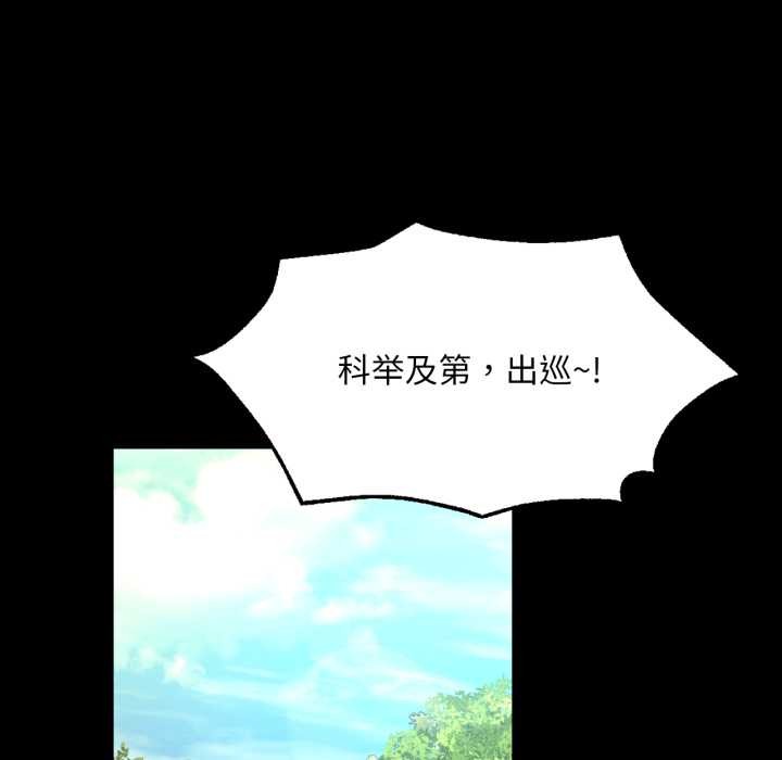 小姐