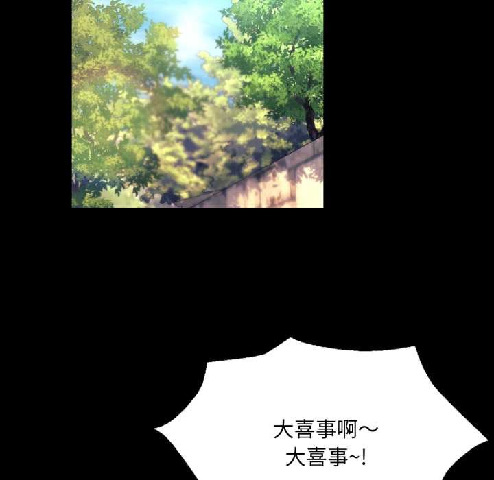小姐