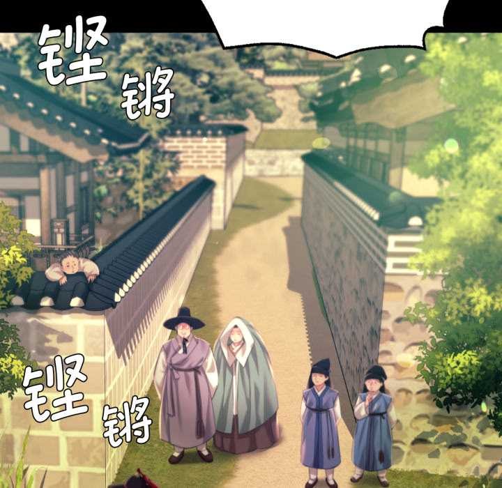 小姐