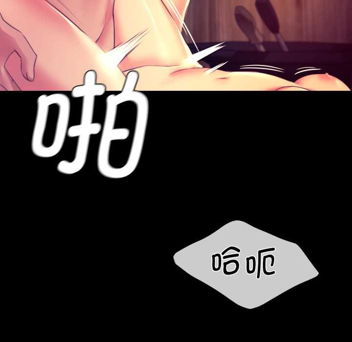 小姐
