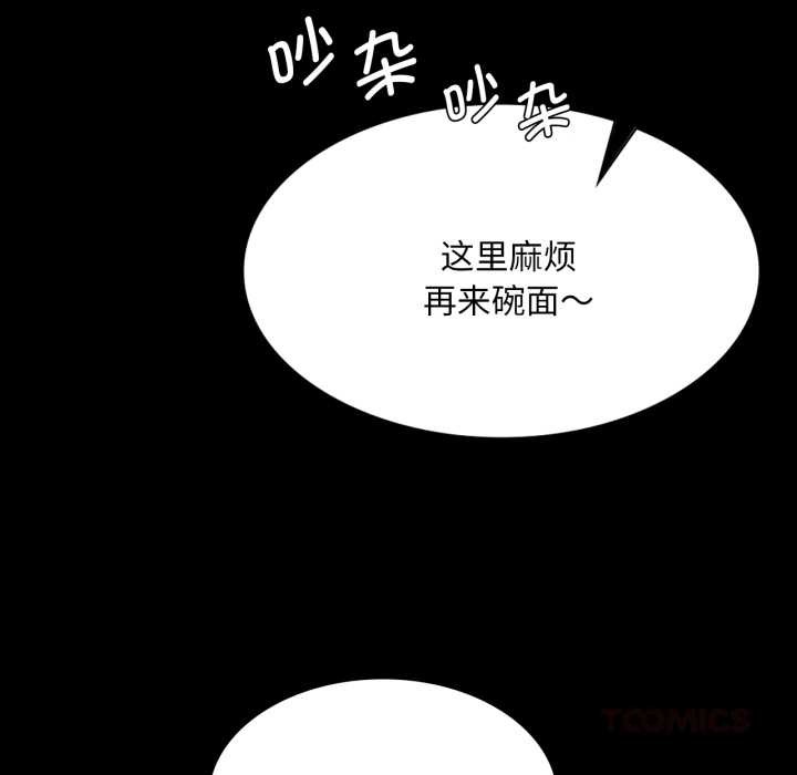 小姐