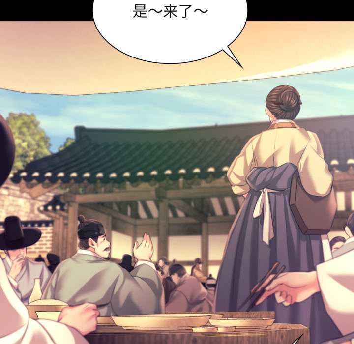 小姐