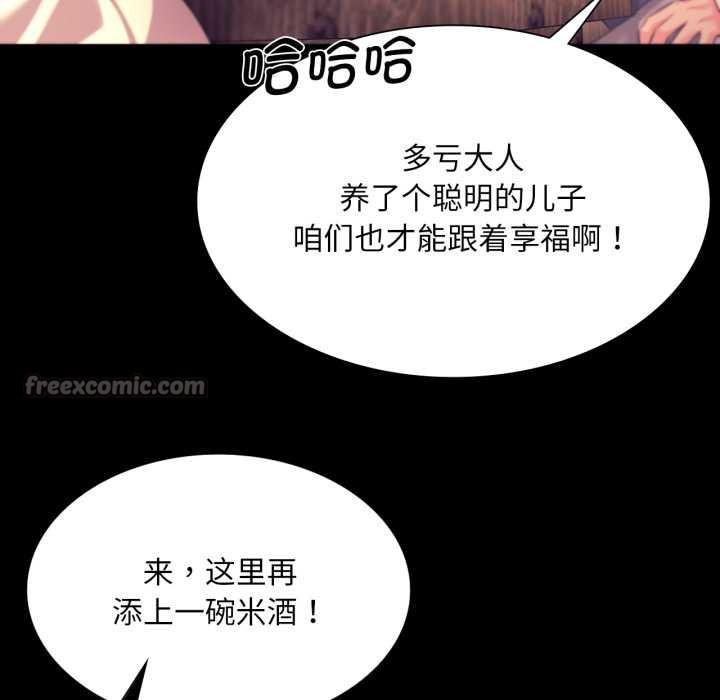 小姐