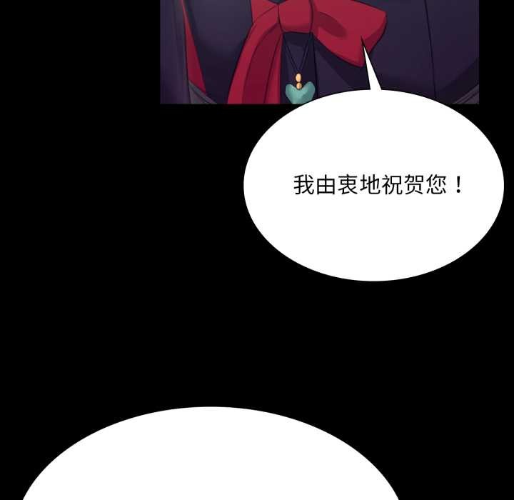 小姐