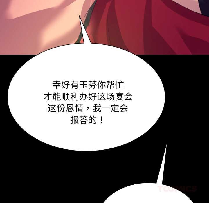 小姐