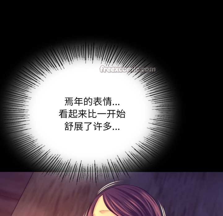 小姐