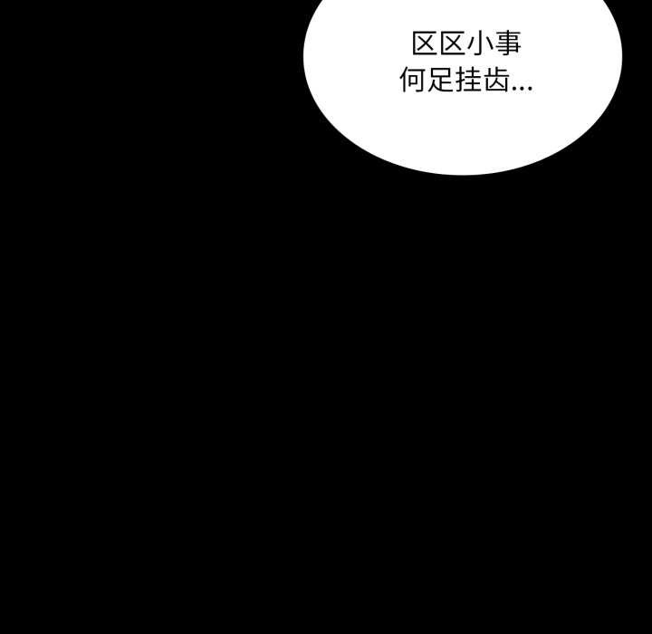 小姐