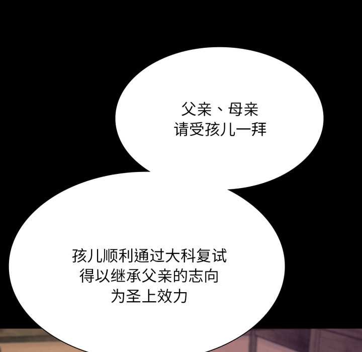 小姐