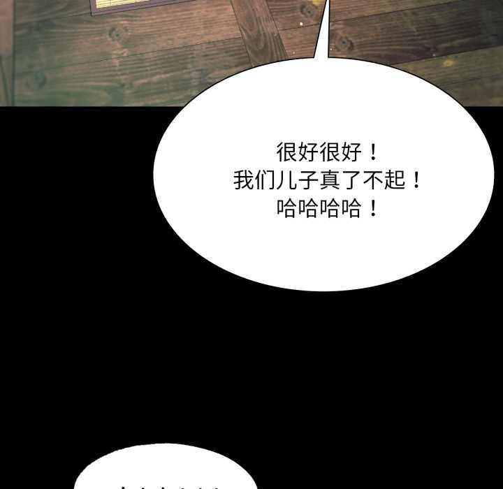 小姐