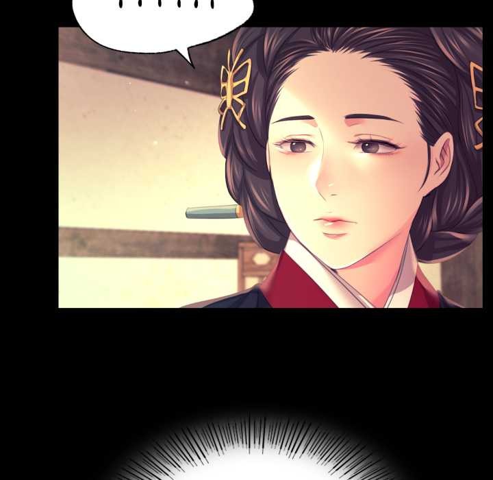 小姐