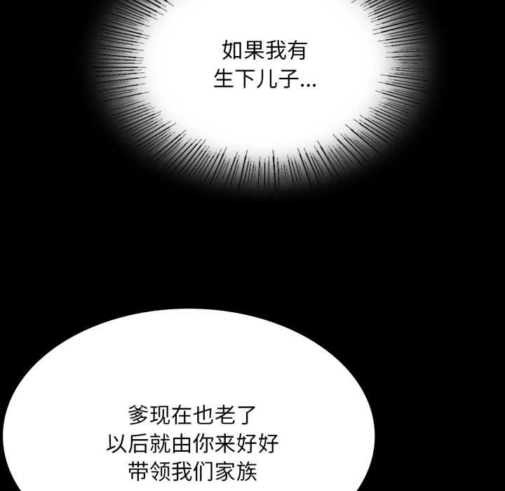 小姐