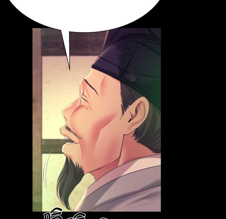 小姐