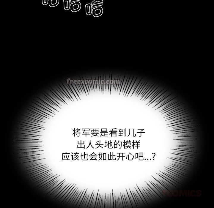 小姐