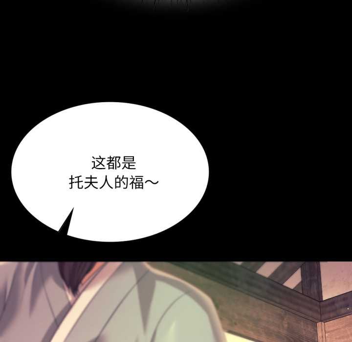 小姐