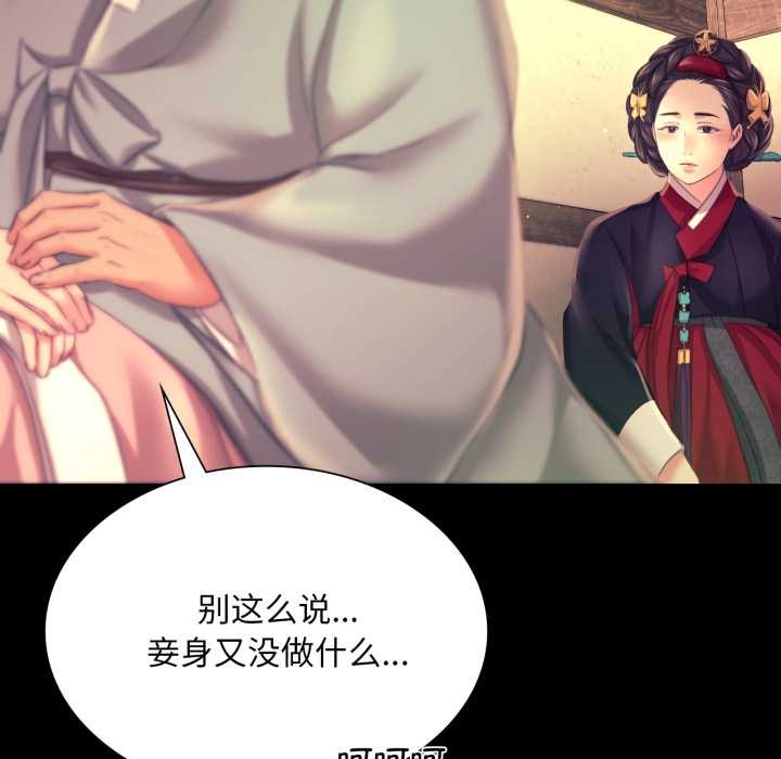 小姐