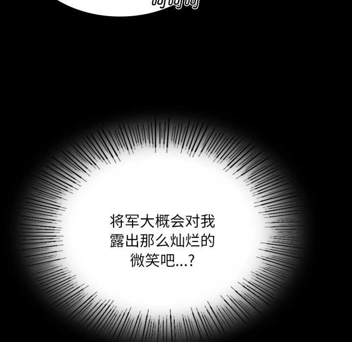 小姐