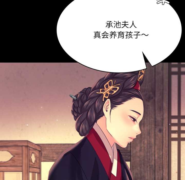 小姐