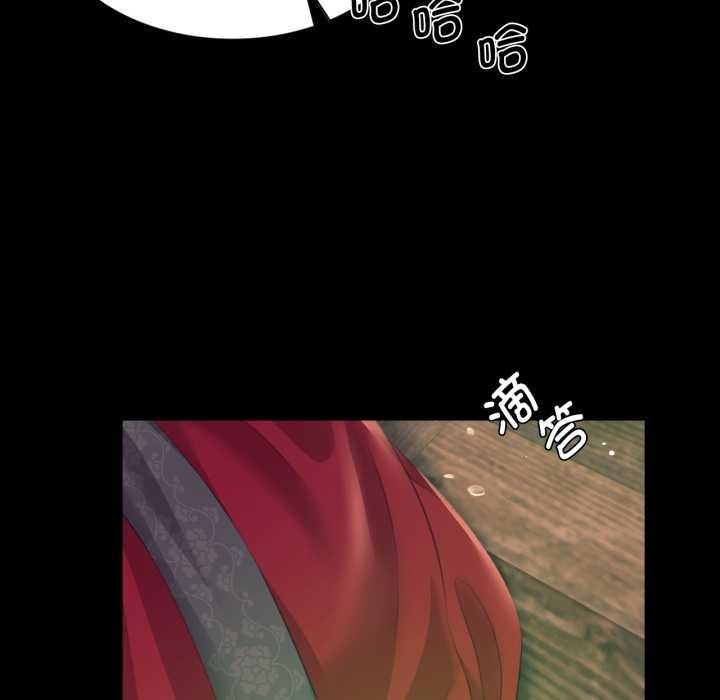 小姐